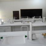 Science Lab